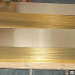 фото Плита бронзовая от 10 до 50 мм БрНБТ, БрБНТ1, БрХ1 по ГОСТ 18175-78