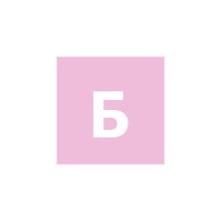 Лого Бетон-Партнер